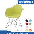 dome chair